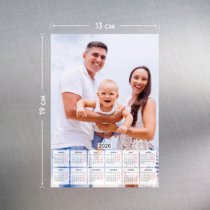 Средний вертикальный магнитный календарь на 2026 год