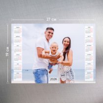 Большой горизонтальный магнитный календарь на 2026 год