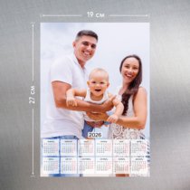 Большой вертикальный магнитный календарь на 2026 год