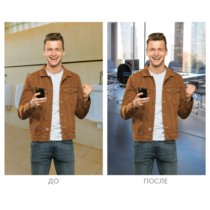 Замена заднего фона на фотографии с согласованием по электронной почте