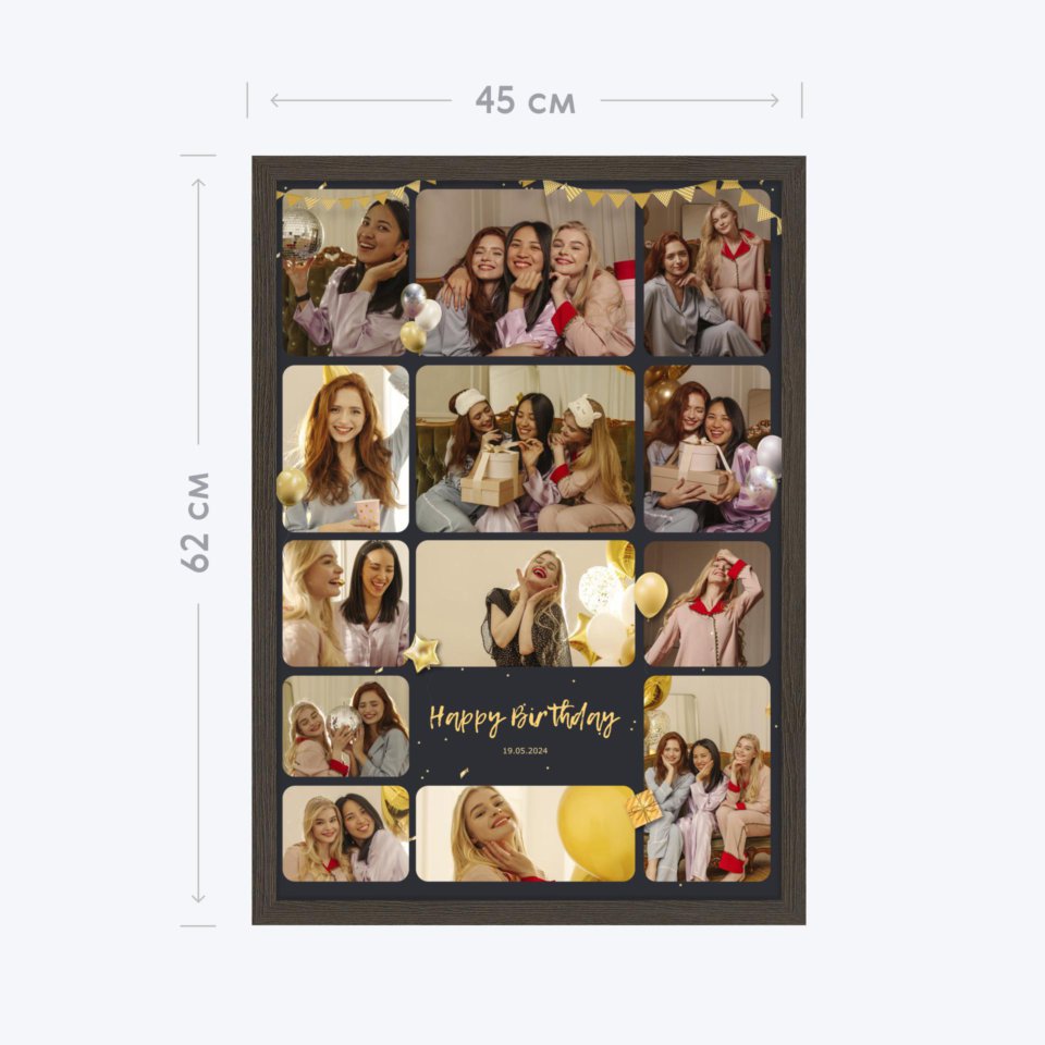 Печать вертикального коллажа 42х60 в рамке цвета венге