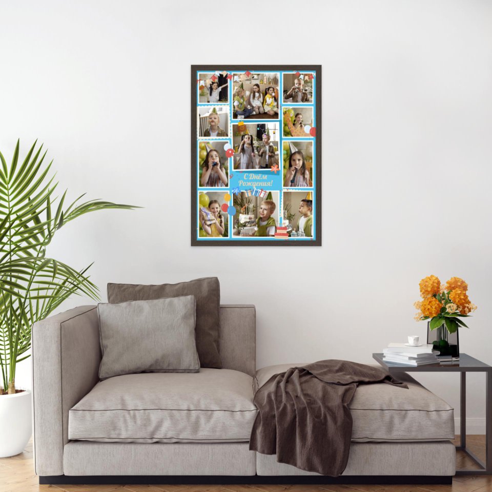 Печать вертикального коллажа 42х60 в рамке цвета венге
