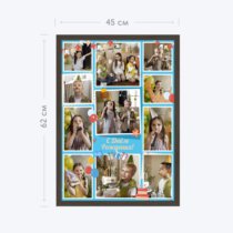 Печать вертикального коллажа 42х60 в рамке цвета венге