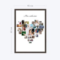 Печать вертикального коллажа 42х60 в рамке цвета венге