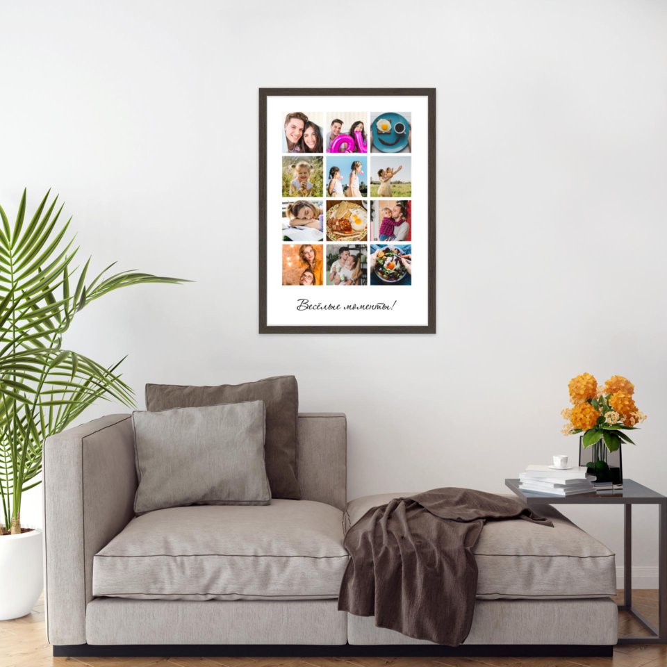 Печать вертикального коллажа 42х60 в рамке цвета венге