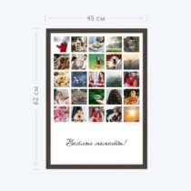 Печать вертикального коллажа 42х60 в рамке цвета венге