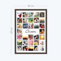 Печать вертикального коллажа 42х60 в рамке цвета венге