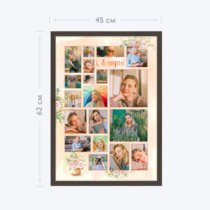 Печать вертикального коллажа 42х60 в рамке цвета венге