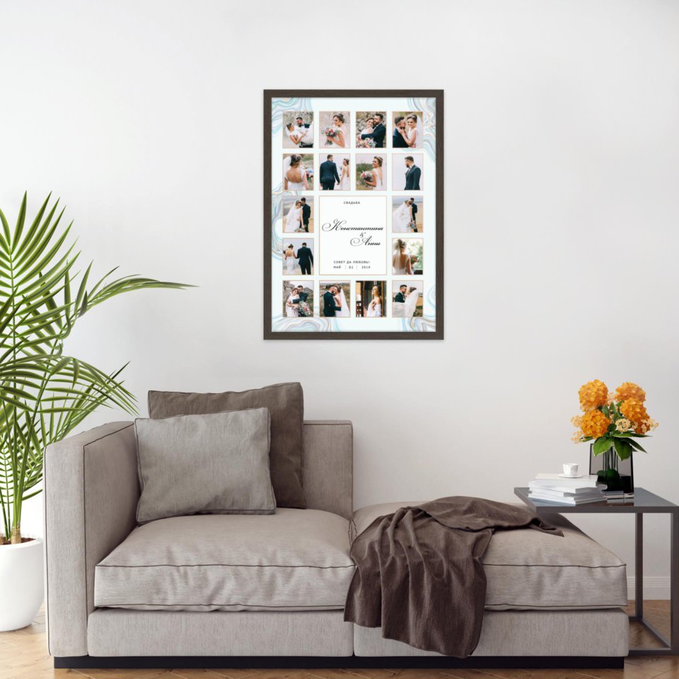 Печать вертикального коллажа 42х60 в рамке цвета венге