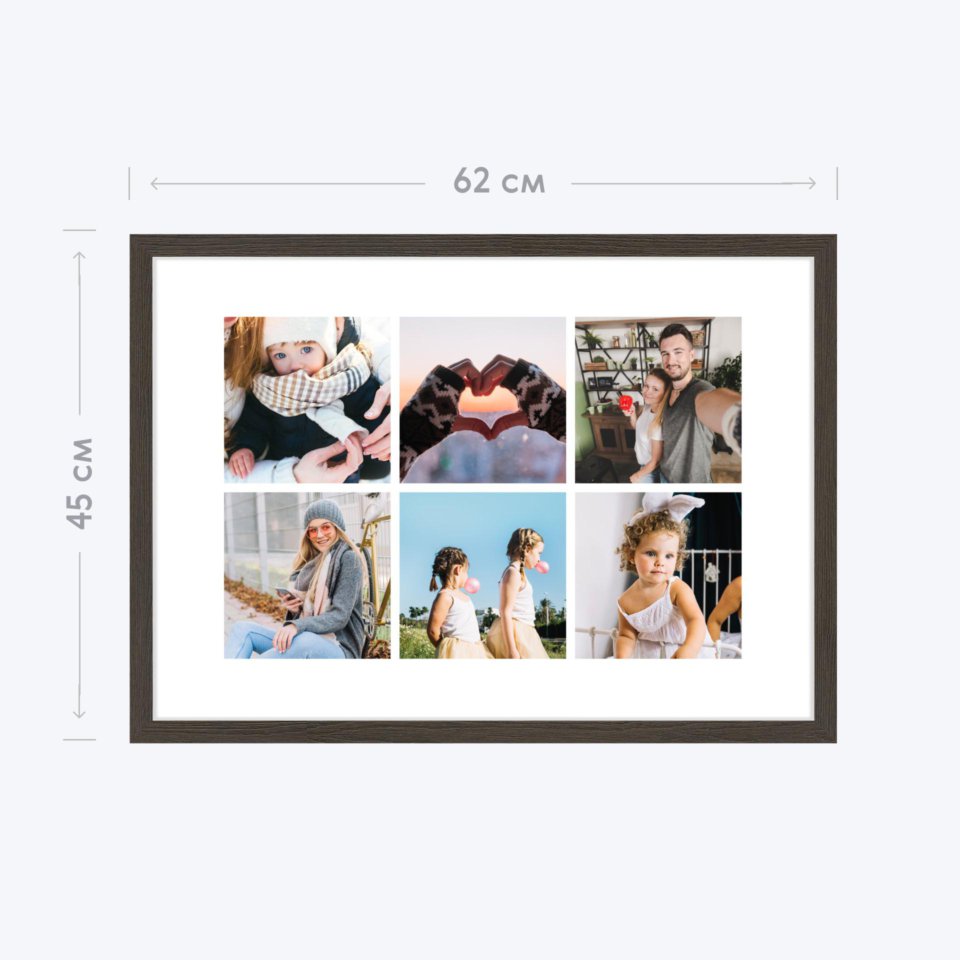 Печать горизонтального коллажа 60х42 в рамке цвета венге