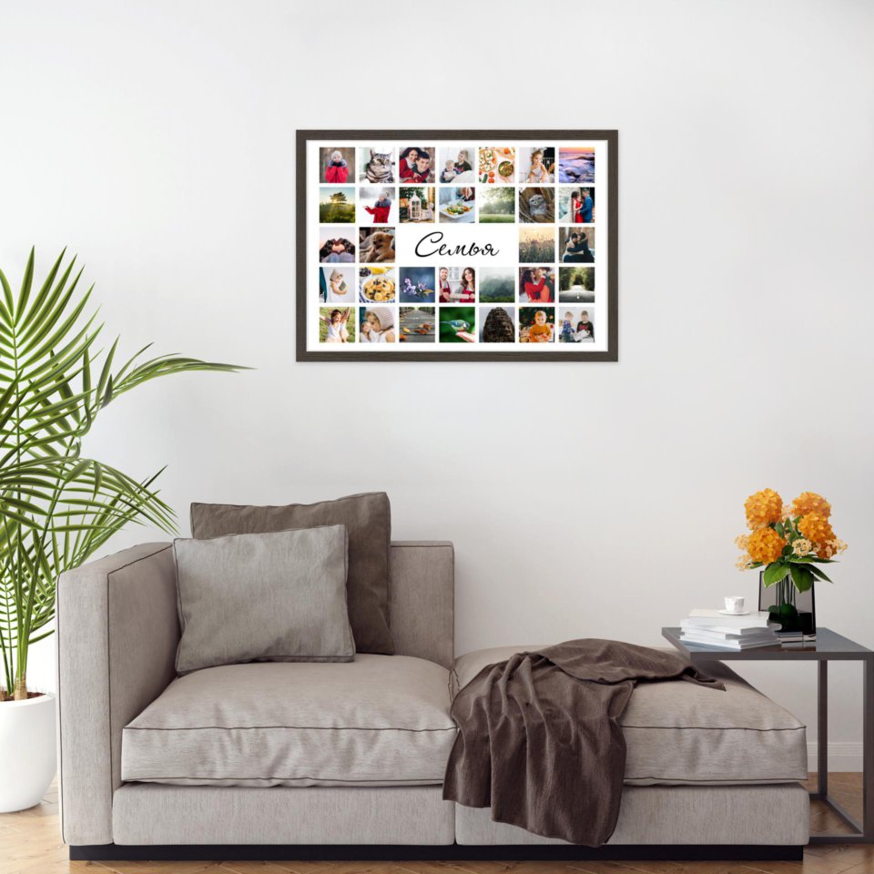 Печать горизонтального коллажа 60х42 в рамке цвета венге