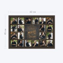 Печать горизонтального коллажа 60х42 в рамке цвета венге