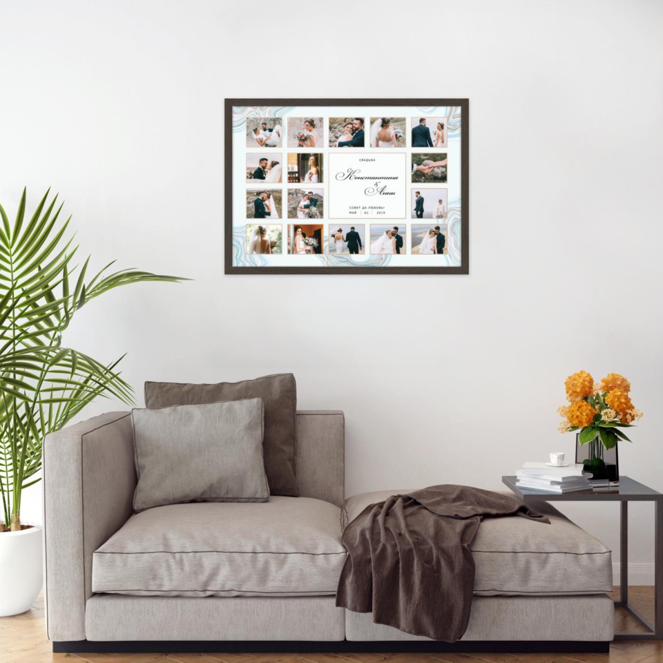 Печать горизонтального коллажа 60х42 в рамке цвета венге