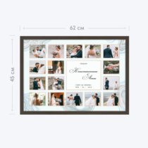 Печать горизонтального коллажа 60х42 в рамке цвета венге