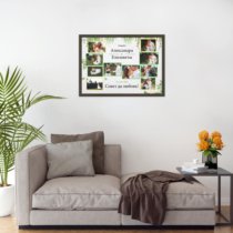 Печать горизонтального коллажа 60х42 в рамке цвета венге