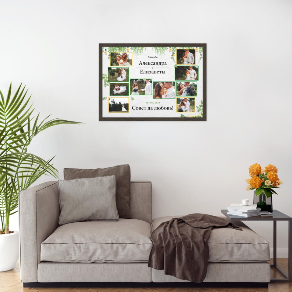 Печать горизонтального коллажа 60х42 в рамке цвета венге