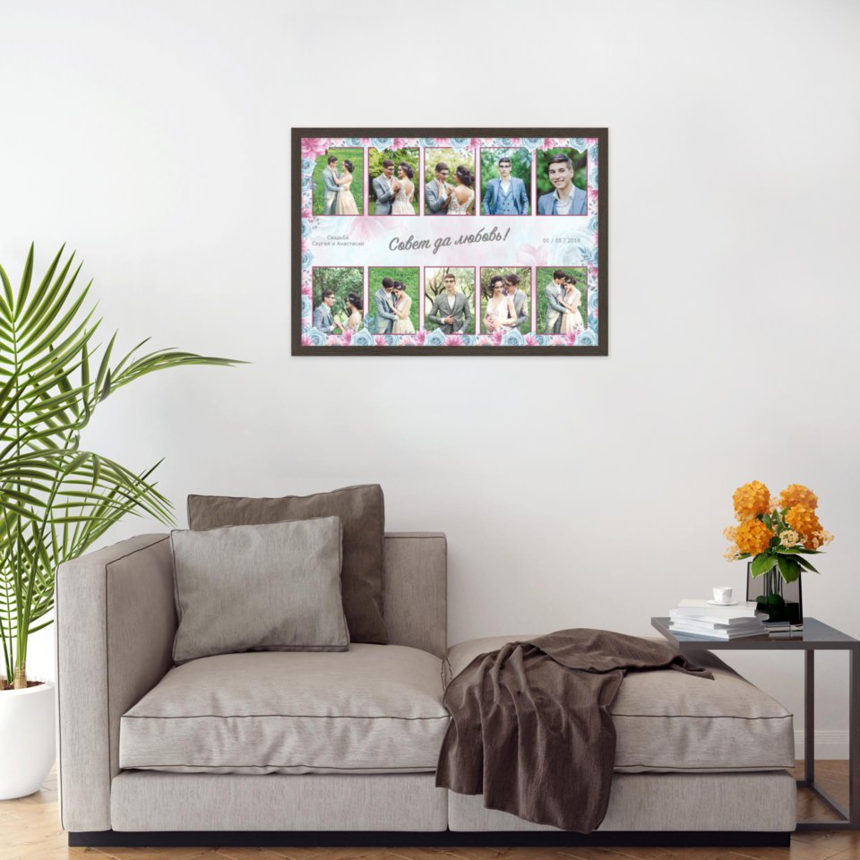 Печать горизонтального коллажа 60х42 в рамке цвета венге