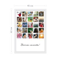 Печать вертикального коллажа 42х60 в белой рамке