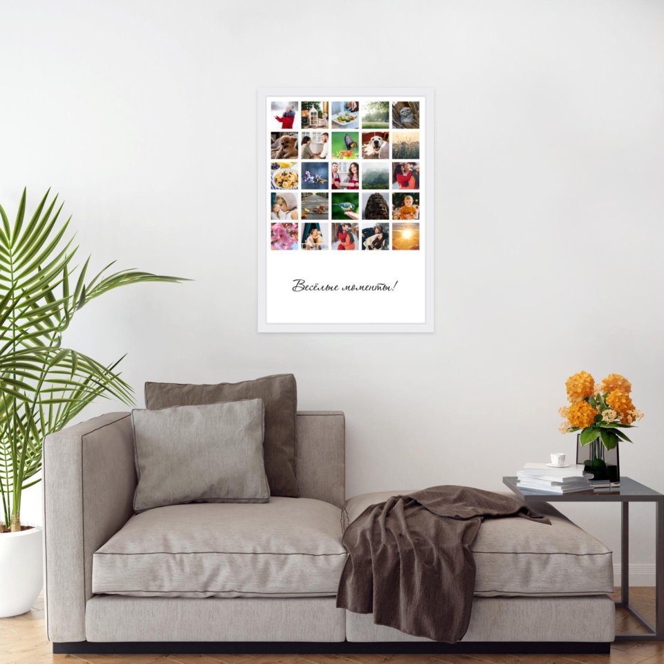 Печать вертикального коллажа 42х60 в белой рамке