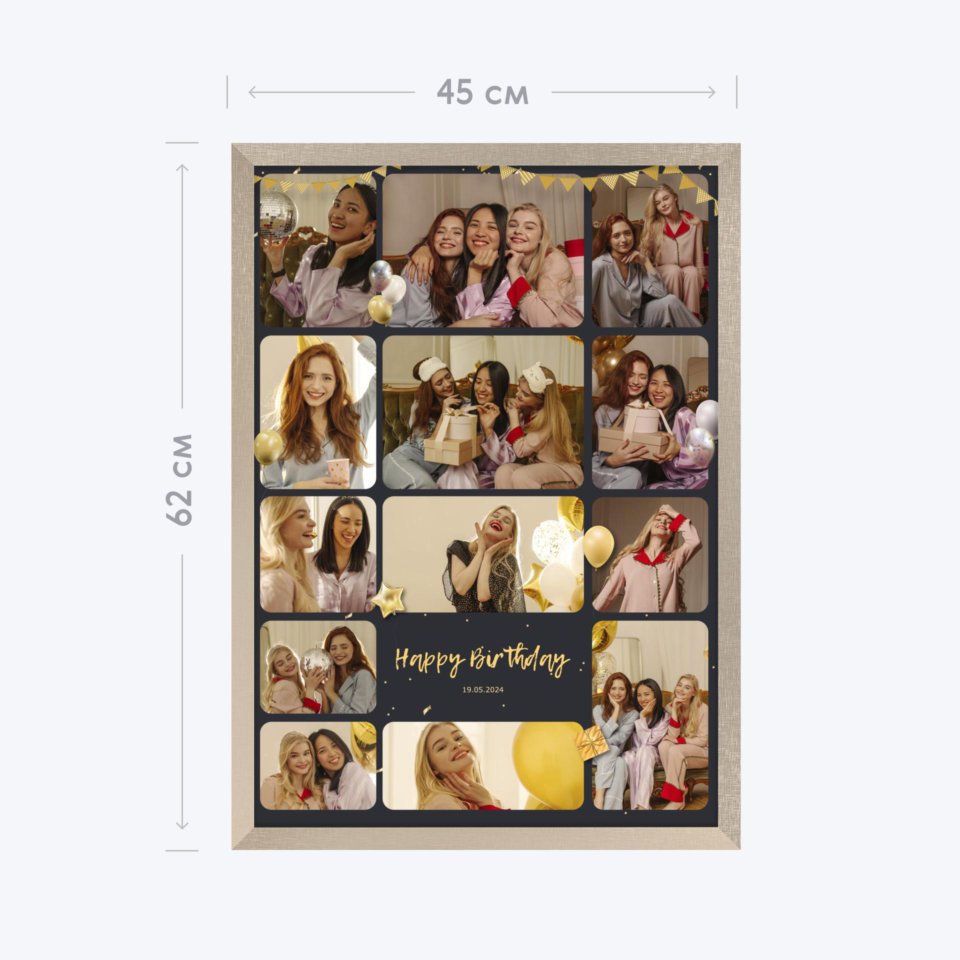 Печать вертикального коллажа 42х60 в бежево-золотистой рамке