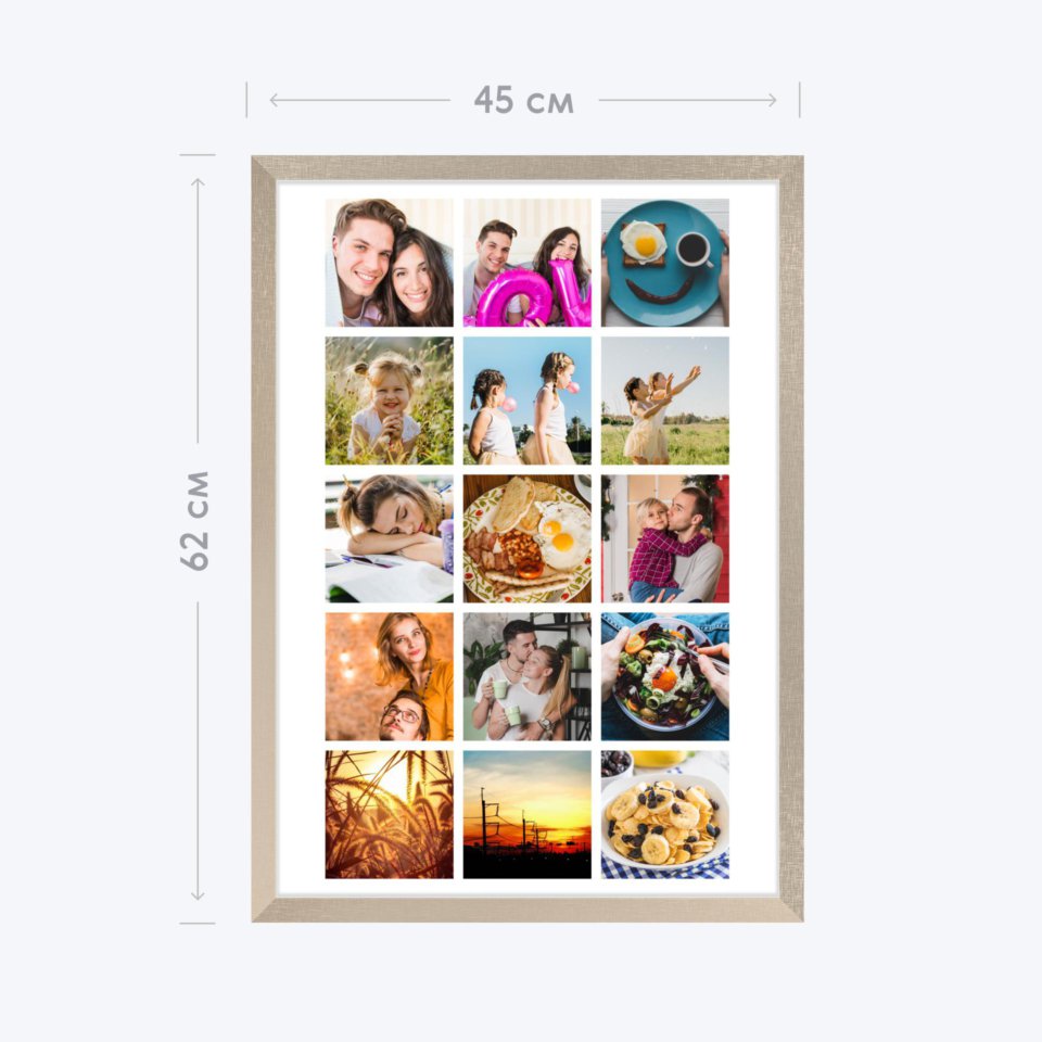 Печать вертикального коллажа 42х60 в бежево-золотистой рамке