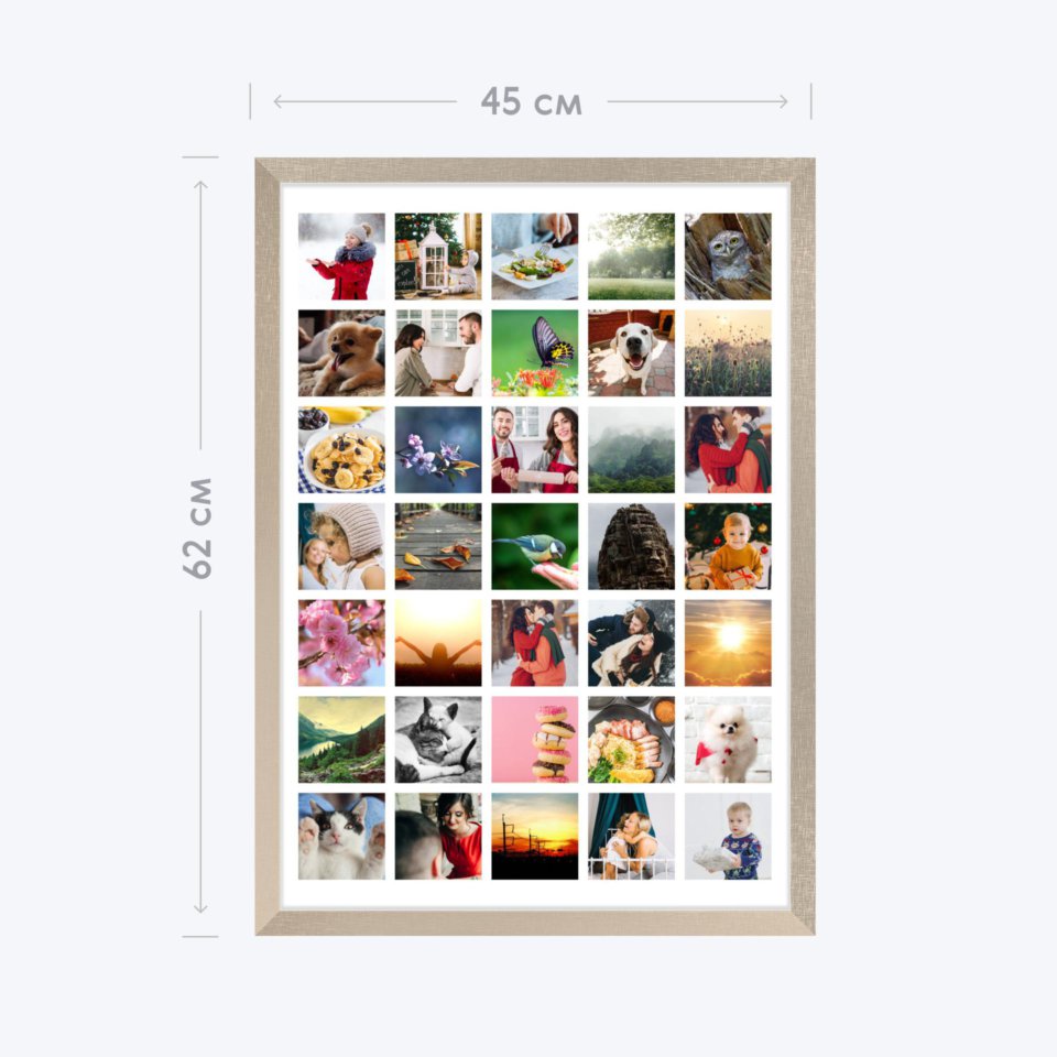 Печать вертикального коллажа 42х60 в бежево-золотистой рамке