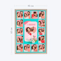 Печать вертикального коллажа 42х60 в бежево-золотистой рамке