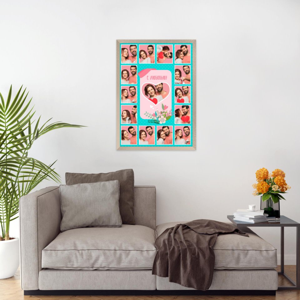 Печать вертикального коллажа 42х60 в бежево-золотистой рамке