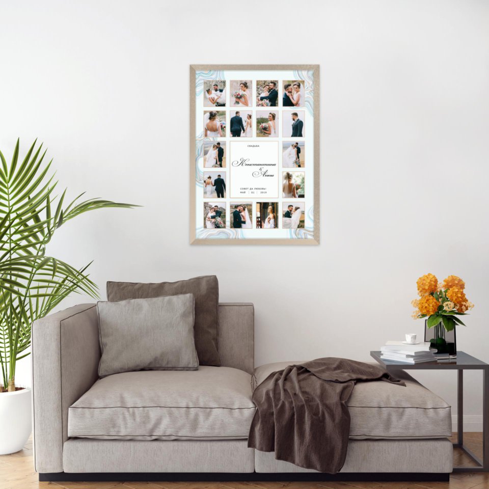 Печать вертикального коллажа 42х60 в бежево-золотистой рамке