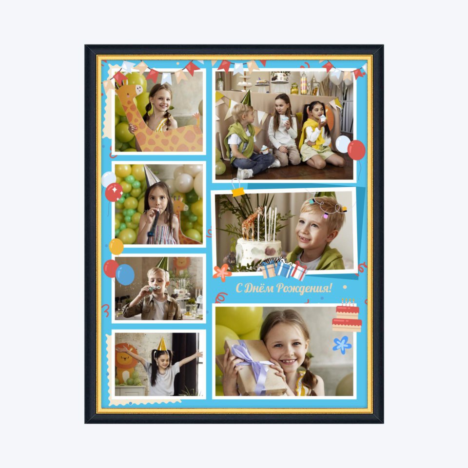 Печать вертикального коллажа в чёрной рамке 30х40 с загрузкой фотографий
