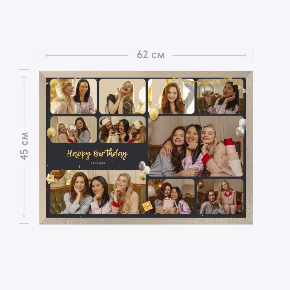 Печать горизонтального коллажа 60х42 в бежево-золотистой рамке