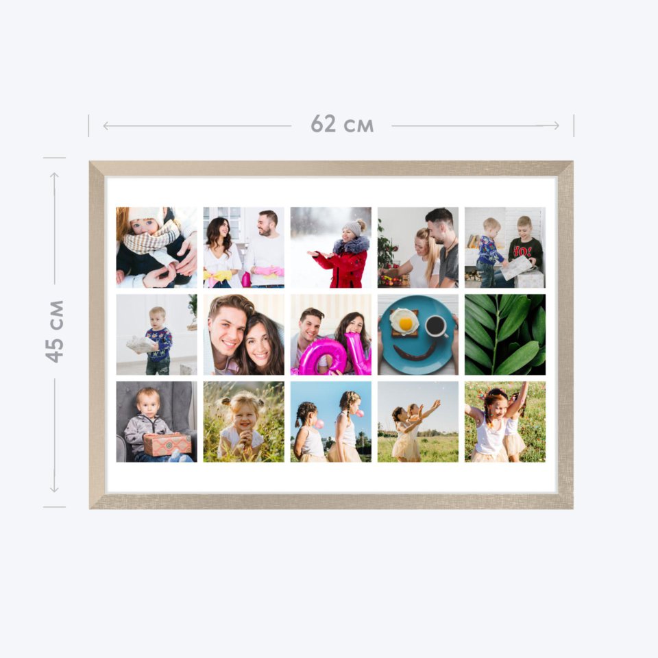 Печать горизонтального коллажа 60х42 в бежево-золотистой рамке