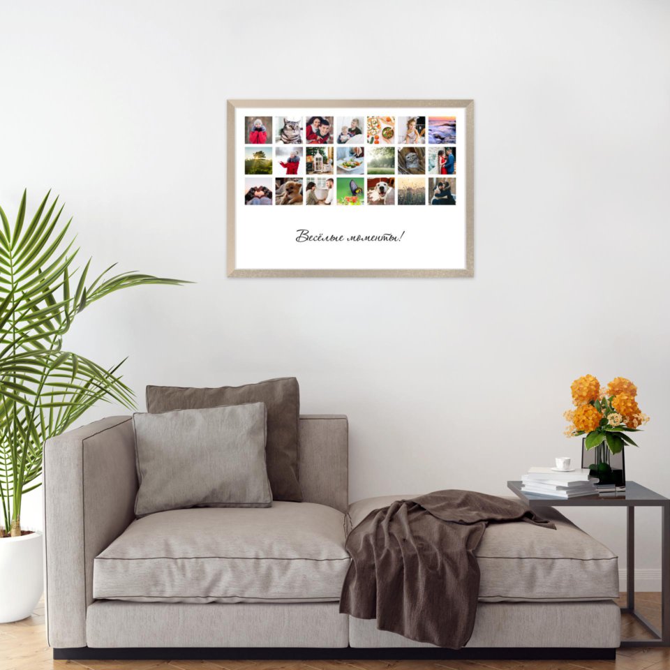 Печать горизонтального коллажа 60х42 в бежево-золотистой рамке