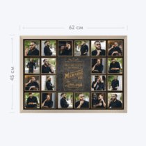 Печать горизонтального коллажа 60х42 в бежево-золотистой рамке