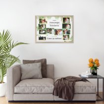 Печать горизонтального коллажа 60х42 в бежево-золотистой рамке