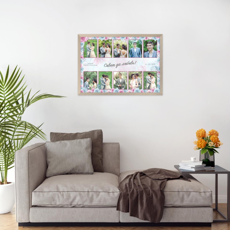Печать горизонтального коллажа 60х42 в бежево-золотистой рамке