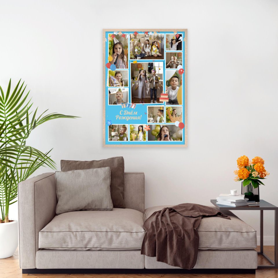 Печать вертикального коллажа 62х87 в бежево-золотистой рамке