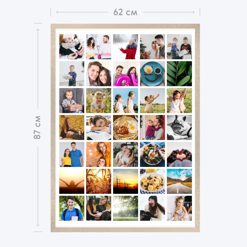 Печать вертикального коллажа 62х87 в бежево-золотистой рамке