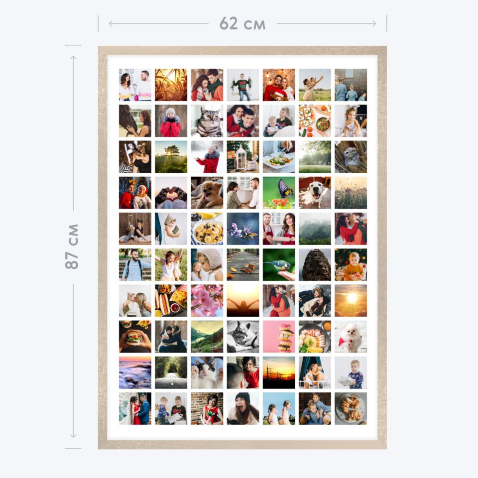 Печать вертикального коллажа 62х87 в бежево-золотистой рамке