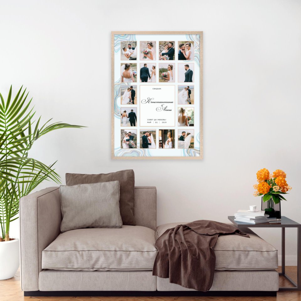 Печать вертикального коллажа 62х87 в бежево-золотистой рамке
