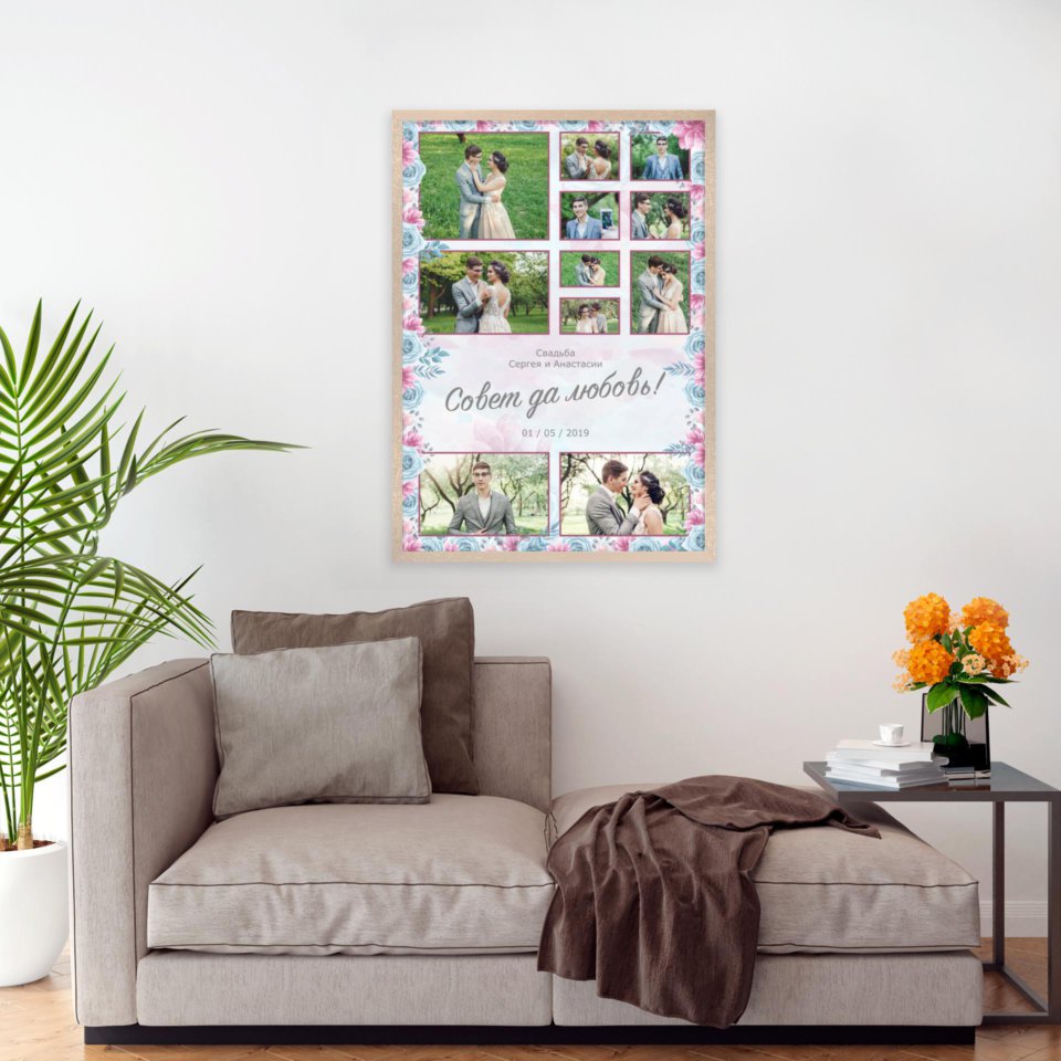 Печать вертикального коллажа 62х87 в бежево-золотистой рамке