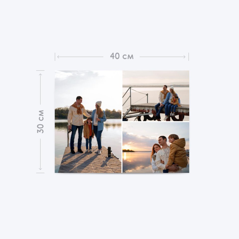 Печать горизонтального фотоколлажа 40х30 с загрузкой фотографий и согласованием перед печатью