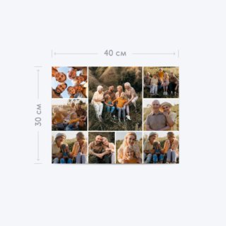 Печать горизонтального фотоколлажа 40х30 с загрузкой фотографий и согласованием перед печатью