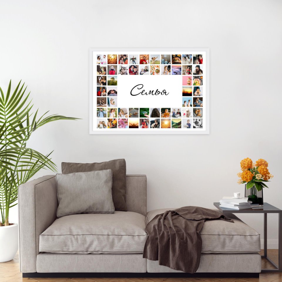 Печать горизонтального коллажа 87х62 в белой рамке