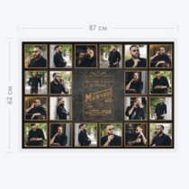 Печать горизонтального коллажа 87х62 в белой рамке