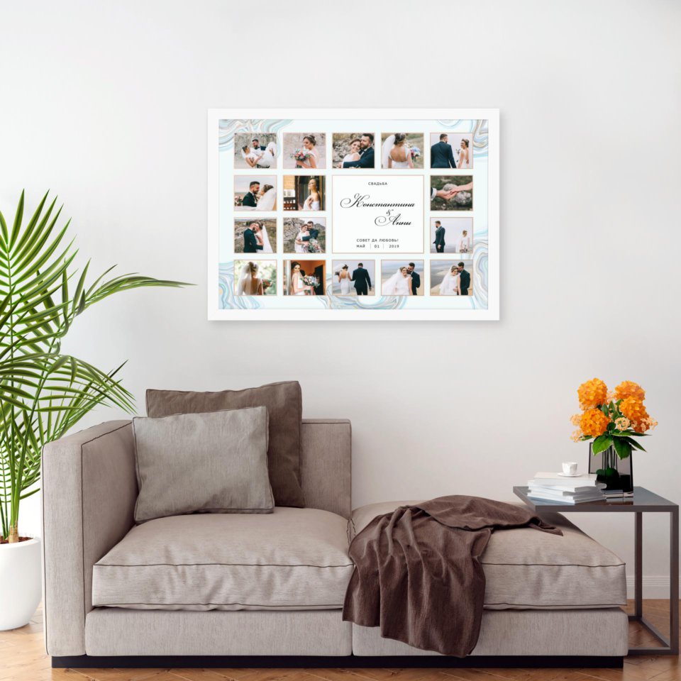 Печать горизонтального коллажа 87х62 в белой рамке