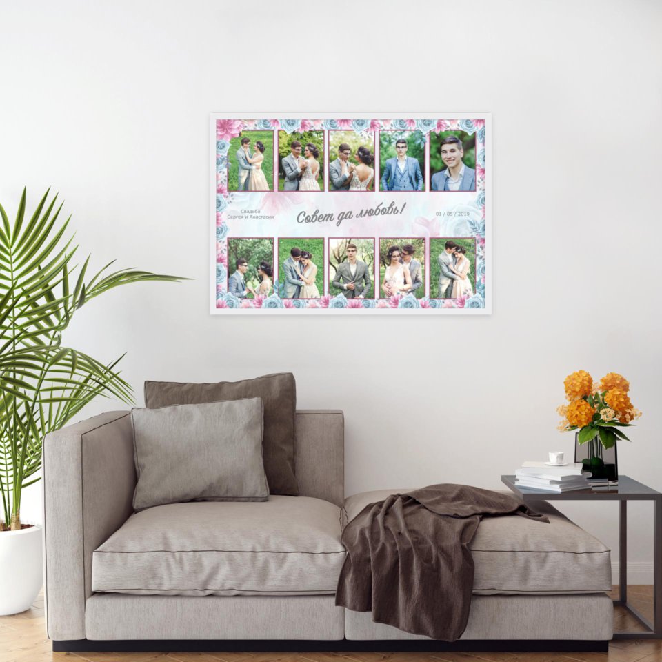 Печать горизонтального коллажа 87х62 в белой рамке