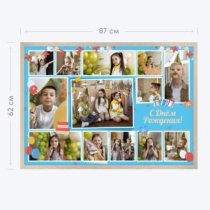 Печать горизонтального коллажа 87х62 в бежево-золотистой рамке