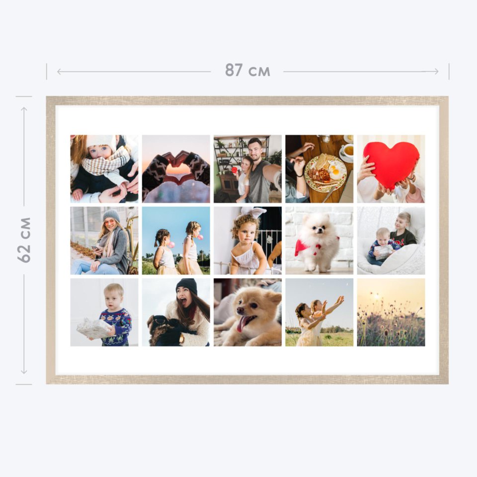 Печать горизонтального коллажа 87х62 в бежево-золотистой рамке