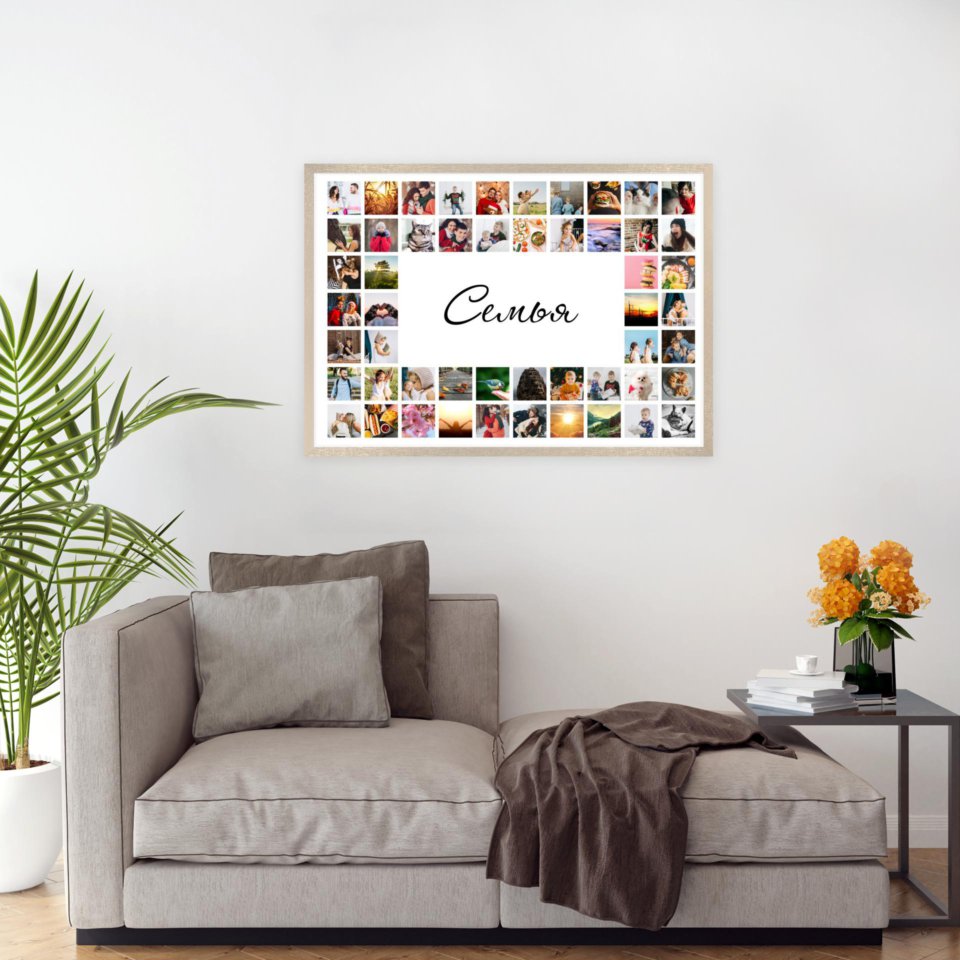 Печать горизонтального коллажа 87х62 в бежево-золотистой рамке